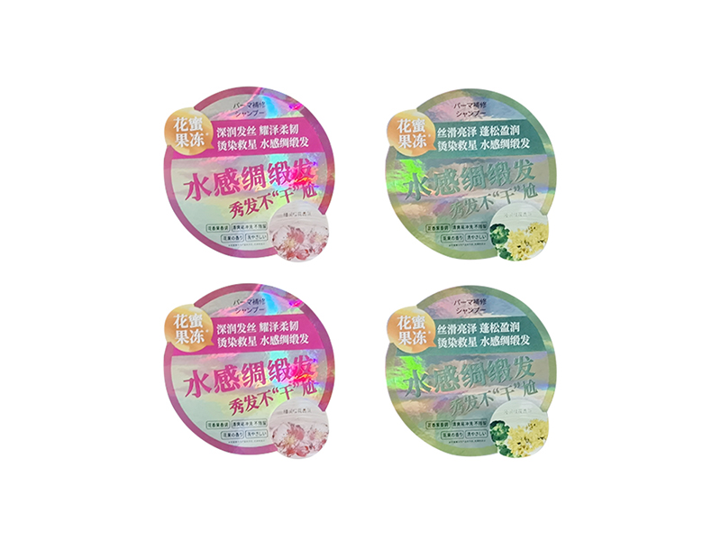 不干膠標(biāo)簽印刷中的覆膜、燙金、噴碼工藝介紹
